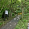 通路