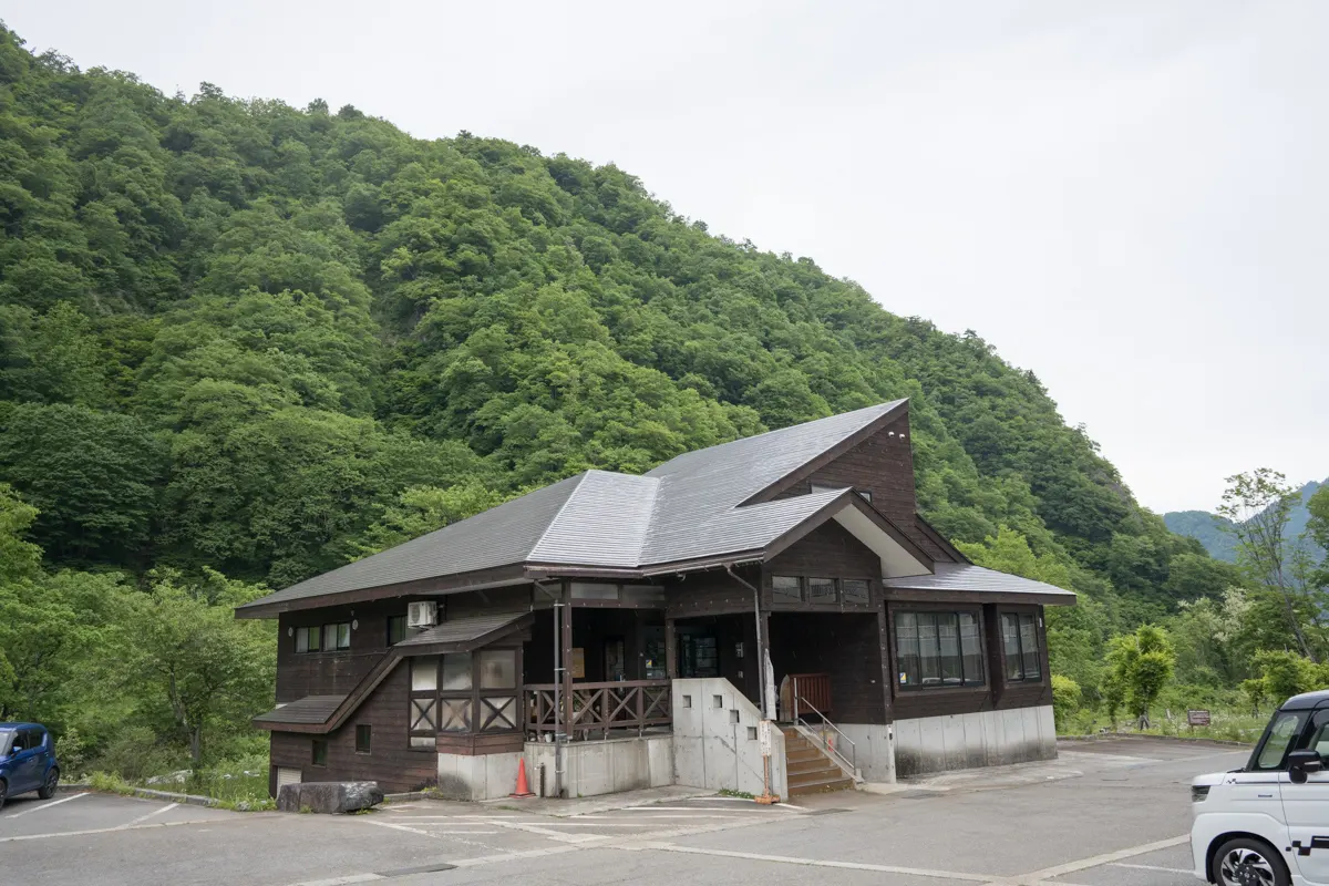 新潟県ランキング22位 日帰り温泉 土樽共同浴場 岩の湯