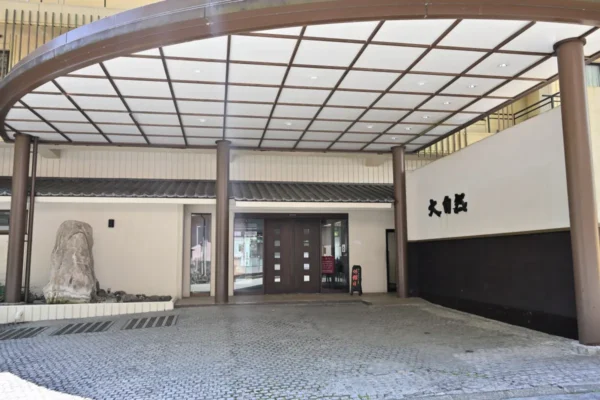 杖立渓流の宿 大自然