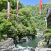 杖立温泉 杖立川