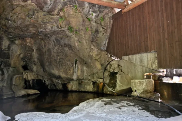 杖立温泉 元湯