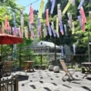 杖立温泉 休憩所