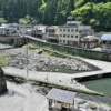 杖立温泉 杖立川
