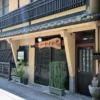 杖立温泉 四季の宿 わかのや