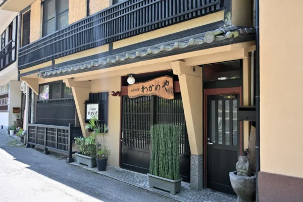 杖立温泉 四季の宿 わかのや
