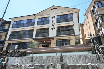 日帰り温泉 杖立温泉 旅館やまがや