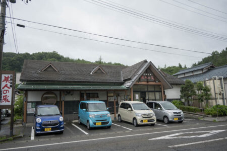 日帰り温泉 月岡温泉 美人の泉