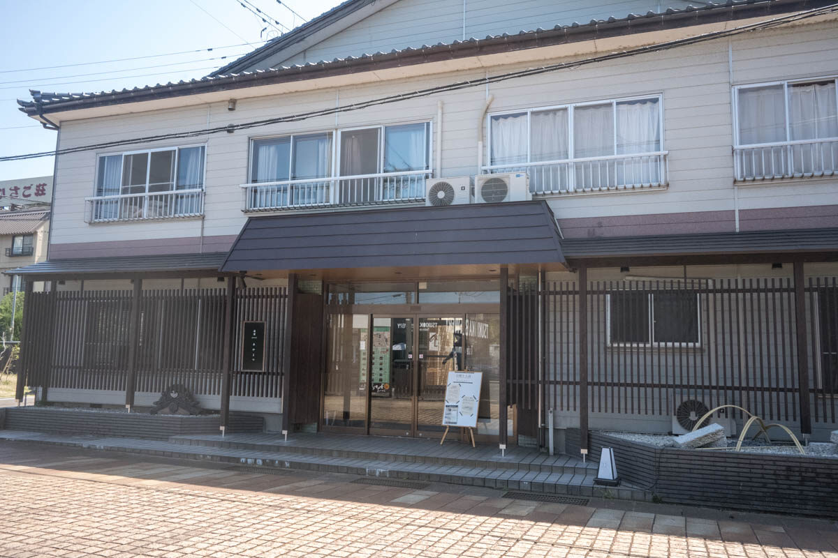 日帰り温泉 月岡温泉 湯宿あかまつ