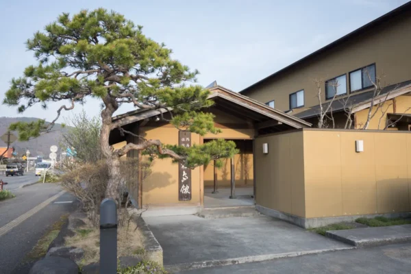 鶴の湯 松島館