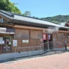 区営 鰻温泉