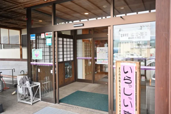 玄関前