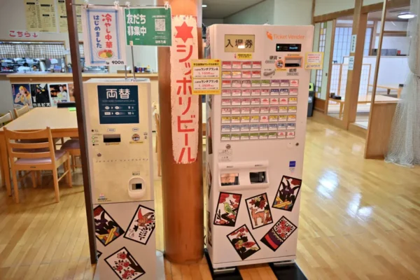 販売機