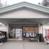 羽州路の宿 あいのり