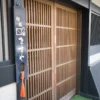 玄関前