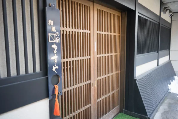 玄関前
