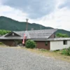 わくわくの湯