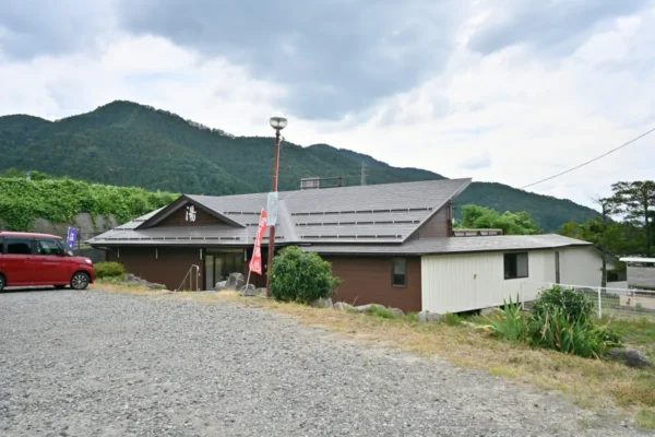 わくわくの湯