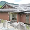 わくわくの湯