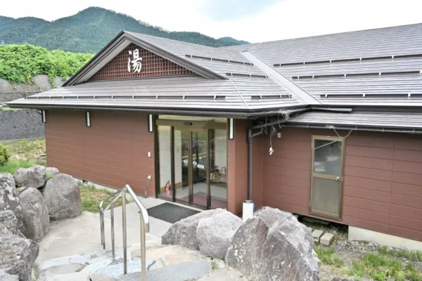 わくわくの湯