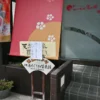 わらべ唄の宿 湯の原