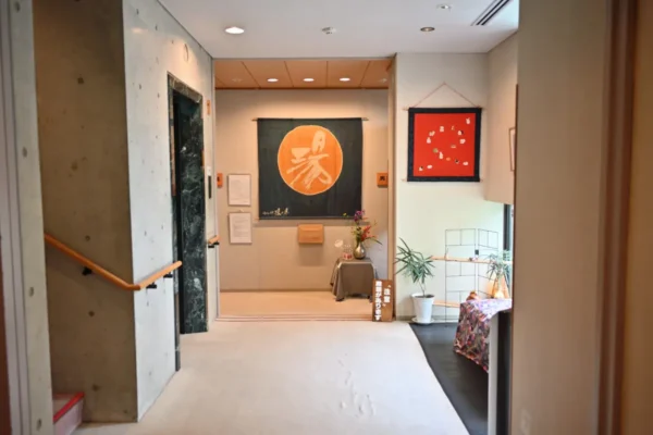 温泉入口