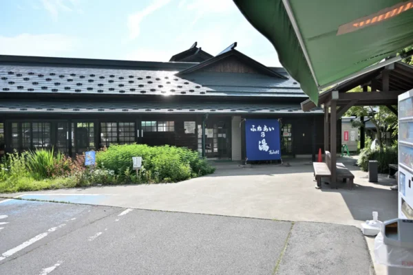 蕨温泉 ふれあいの湯