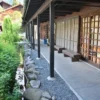 蕨温泉 ふれあいの湯