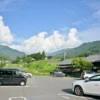 蕨温泉 ふれあいの湯