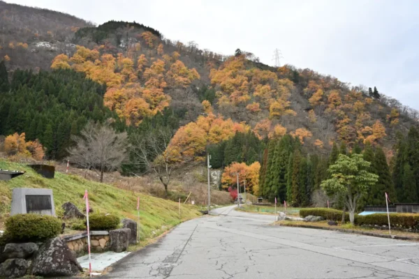 割石温泉