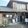 弥次ヶ湯温泉