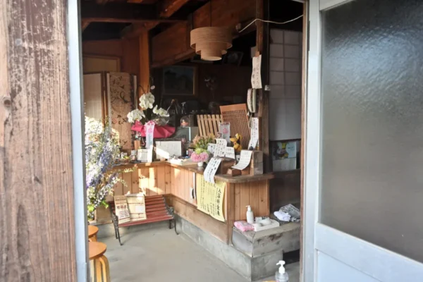 弥次ヶ湯温泉
