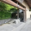 数寄の宿 野鶴亭
