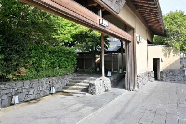 数寄の宿 野鶴亭