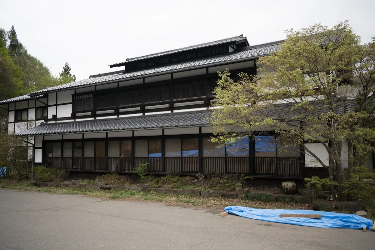  崖の湯温泉 薬師平茜宿