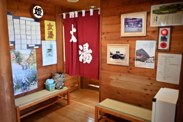 温泉入口