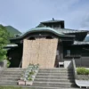山田温泉 大湯