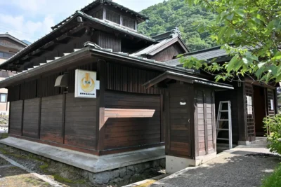 長野県ランキング33位 日帰り温泉 山田温泉 大湯