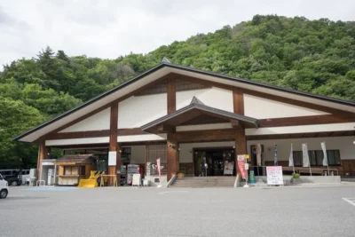 日帰り温泉 道の駅 山口温泉 きらら289