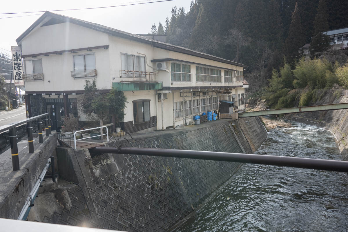 日帰り温泉 大塩裏磐梯温泉 米澤屋