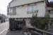 日帰り温泉 大塩裏磐梯温泉 米澤屋