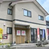吉松駅前温泉