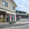 吉松駅前温泉