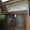 温泉入口