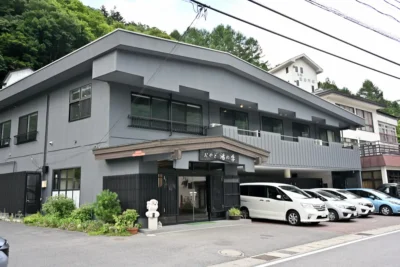 日帰り温泉 おやど 湯の季