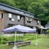 湯浜温泉 三浦旅館