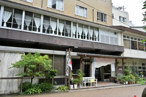 湯原温泉 湯快感 花やしき