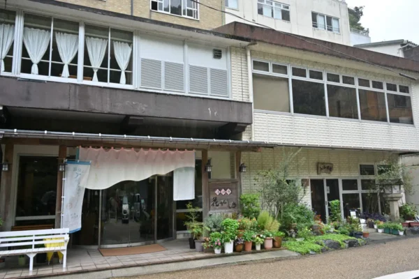 湯原温泉 湯快感 花やしき