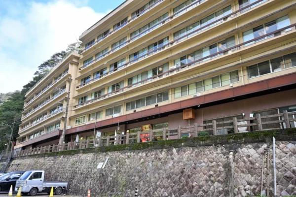 湯原国際観光ホテル 菊之湯