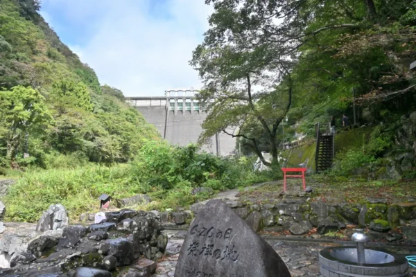 湯原温泉 砂湯 長寿の湯、湯原ダム