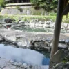 湯原温泉 砂湯 長寿の湯